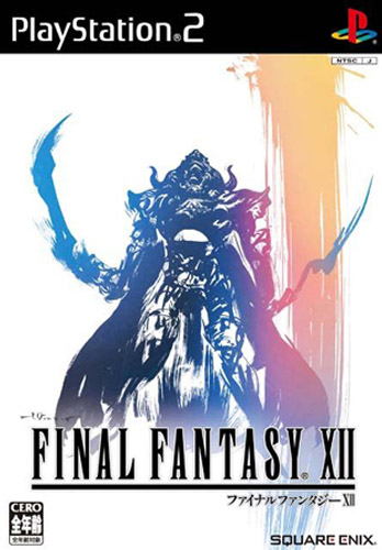 Final Fantasy XII PS2 eredeti játék