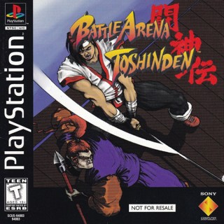 battle_arena_toshiden_ps1_jatek8