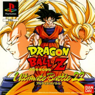 dragonball_ultimate_battle_22_ps1_jatek