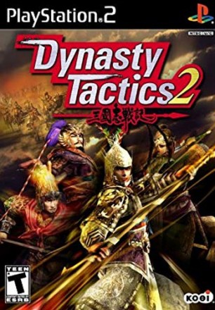 dynasty_tactics_2_ps2_jatek