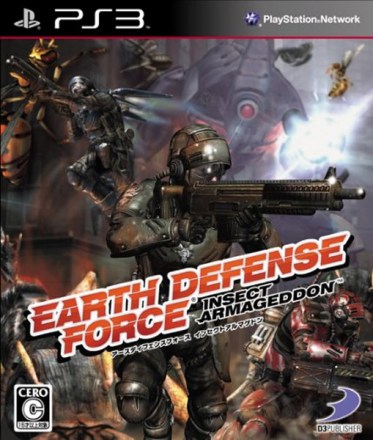 earth_defense_force_insect_armageddon_ps3_jatek