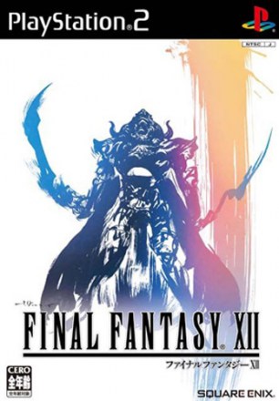 final_fantasy_12_ps2_jatek