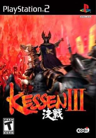 kessen_3_ps2_jatek