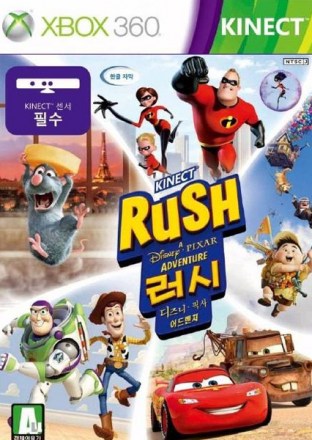 kinect_rush_a_disney_pixar_adventure_xbox_360_jatek