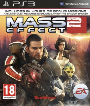 mass_effect_2_ps3_jatek