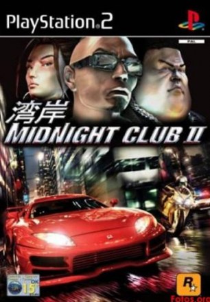 midnight_club_2_ps2_jatek