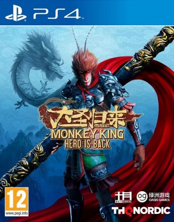 monkey_king_hero_is_black_ps4_jatek