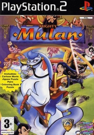 mulan_ps2_jatek