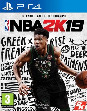 nba_2k19_ps4_jatek3