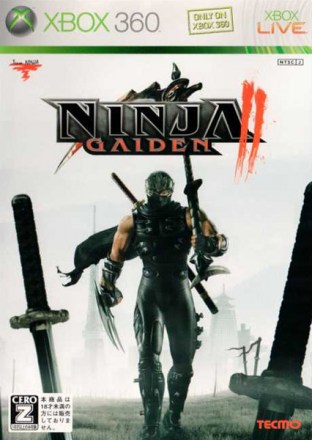 ninja_gaiden_2_xbox_360_jatek