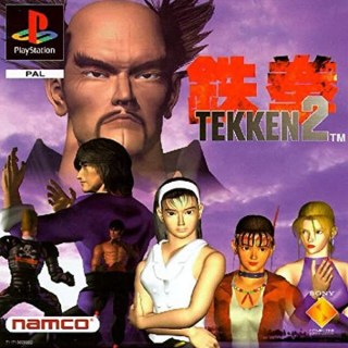 tekken_2_ps1_jatek