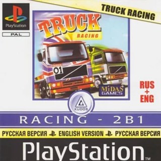 truck_racing_ps1_jatek