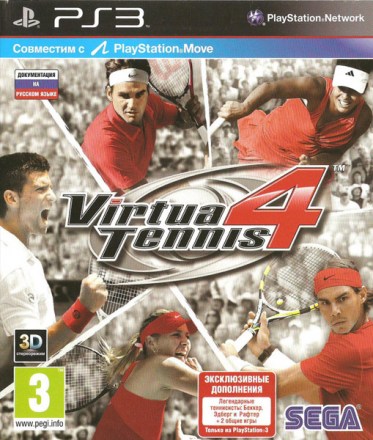 virtua_tennis_4_ps3_jatek