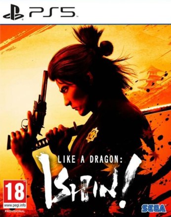yakuza_like_a_dragon_ps5_jatek